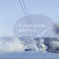 A Ukrainian Missile Strikes the Headquarters of Russia’s Navy in Crimea