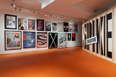 “Spike Lee: Creative Sources” at the Brooklyn Museum