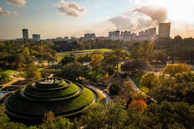 McGovern Centennial Gardens