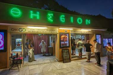 Cine Thisio, Athens, Greece