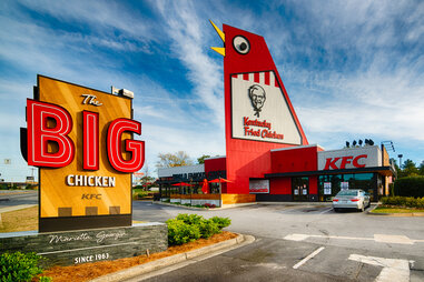 the big chicken kfc marietta georgia