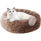 A comfy place to rest: Nisrada Cat Beds for Indoor Cats