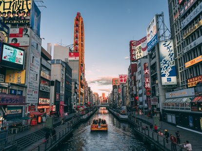 Dōtonbori or Dōtombori is one of the principal tourist destinations in Osaka, Japan, running along the Dōtonbori canal.