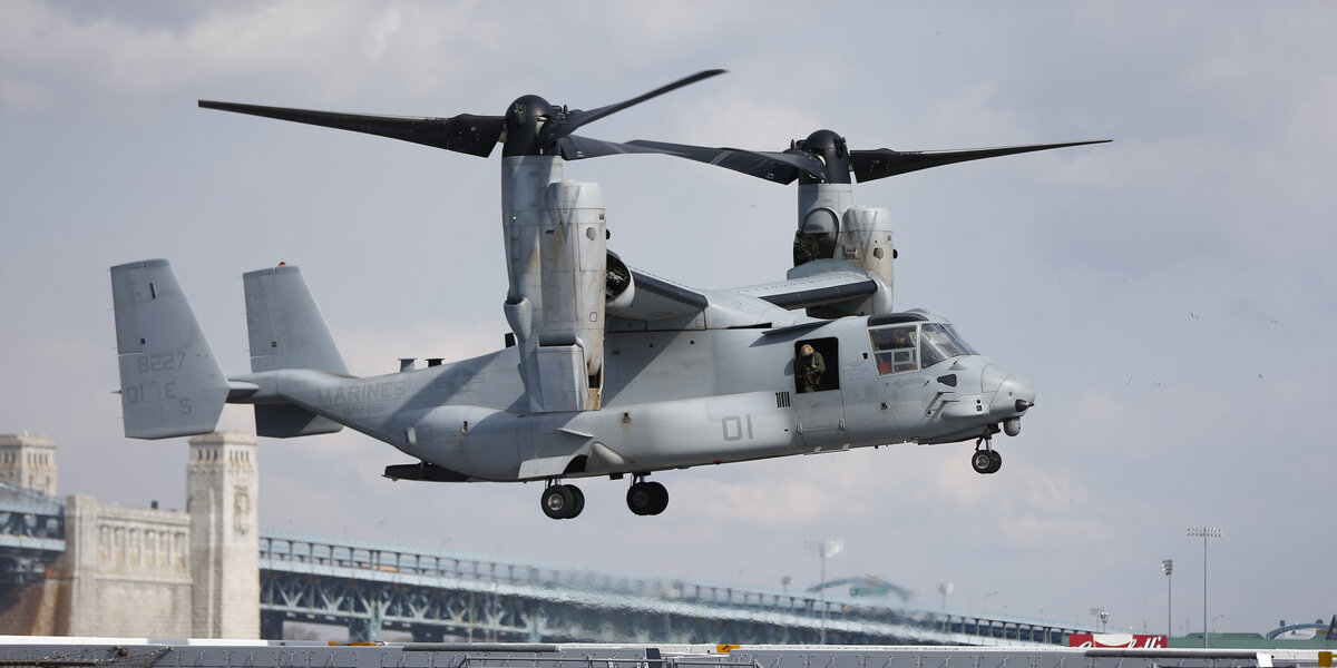 Congress Launches Investigation Into Osprey Program - Vimarsana News