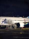  A plastic sheet covers an area of the fuselage of the Alaska Airlines N704AL Boeing 737 MAX 9 aircraft outside a hangar at Portland International Airport on January 8, 2024 in Portland, Oregon. 