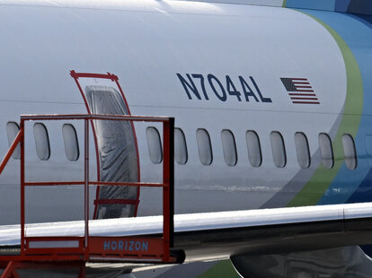 The missing emergency door of Alaska Airlines N704AL, a 737 Max 9, which made an emergency landing at Portland International Airport on January 5