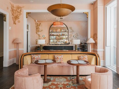 Hotel Bardo Savannah members club