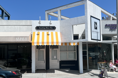 Something About Her exterior