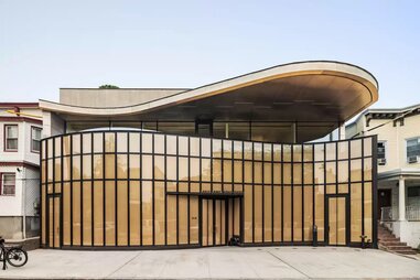 Exterior of The Louis Armstrong Center in Corona, Queens
