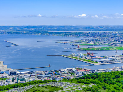 wakkanai city north japan aerial coast