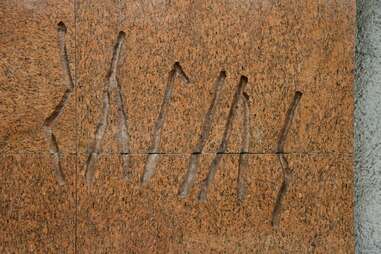 Bergshamra Stockholm metro engravings