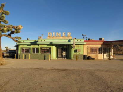 Four Aces Movie Ranch