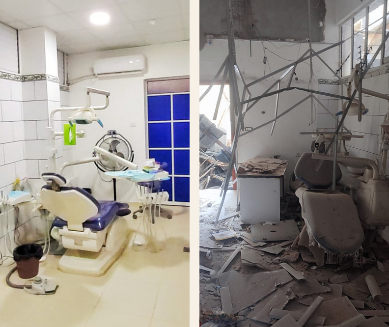 A photo of a small dental clinic before and after it was bombed.