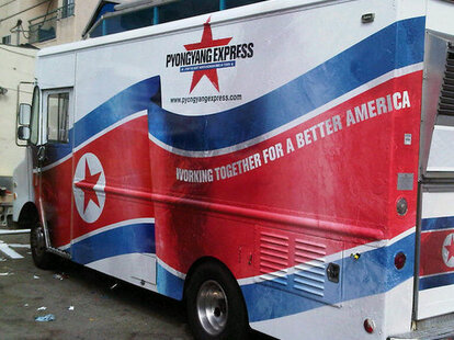 Pyongyang Express - Eat - Thrillist San Francisco