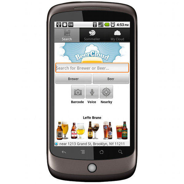 Beercloud - Own - Thrillist Dallas