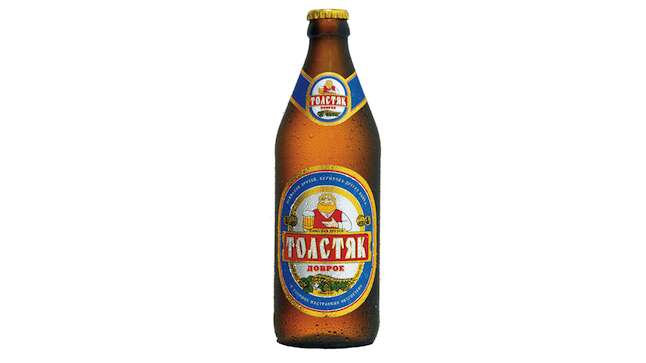 11 Awesome Russian Beers - Drink - Thrillist