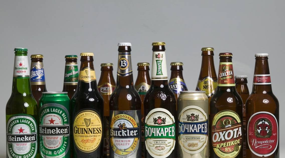 european beer brands logos