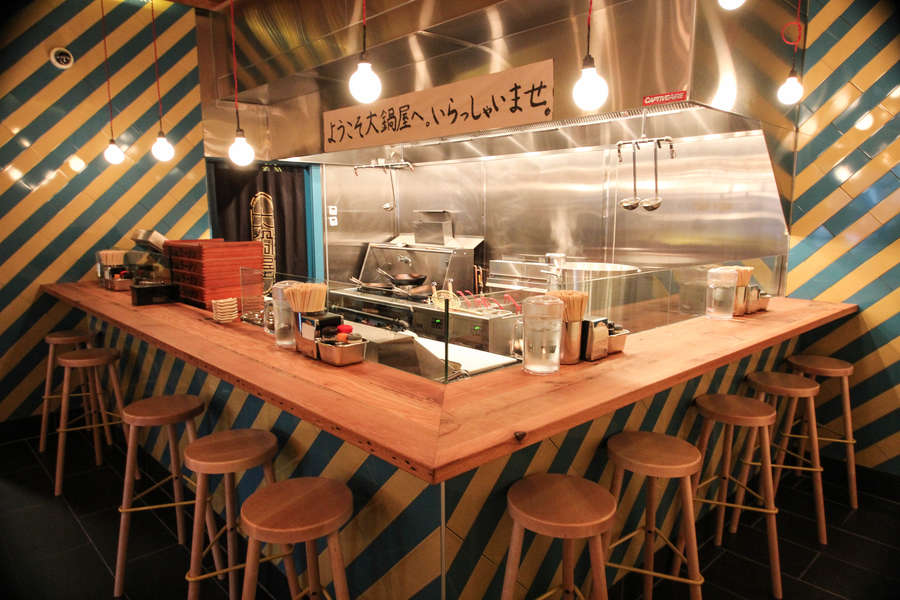 Daikaya Ramen Shop - Eat - Thrillist Washington DC