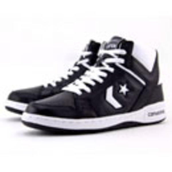 Converse Weapon 86 Own Thrillist Boston