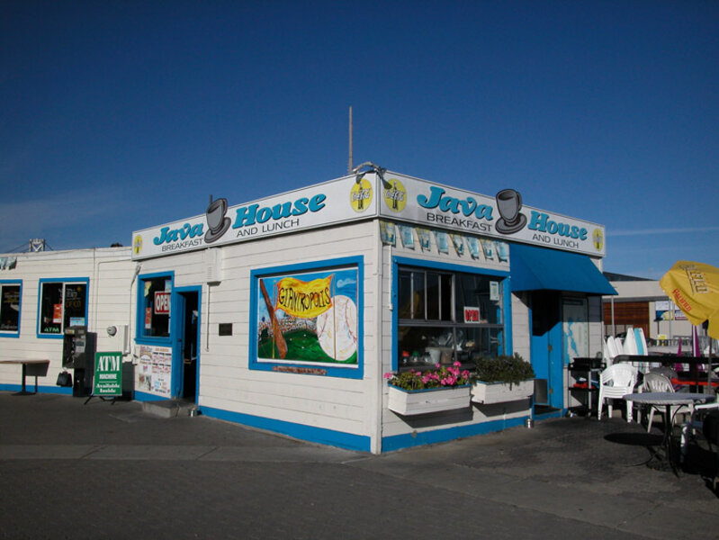 Java House Food Service The Java House Restaurant: A Restaurant in San Francisco, CA - Thrillist