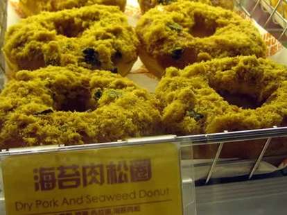 Pork and Seaweed Donut