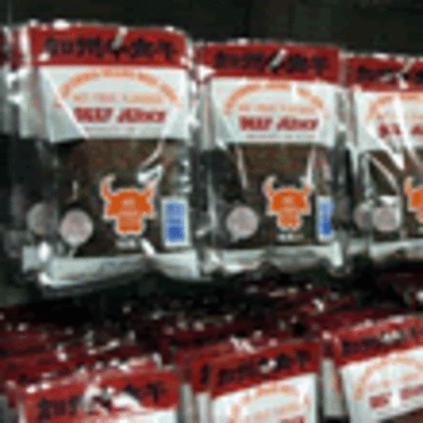 Las Vegas Jerky Shop A Restaurant in Las Vegas, NV Thrillist