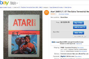 ET Atari game