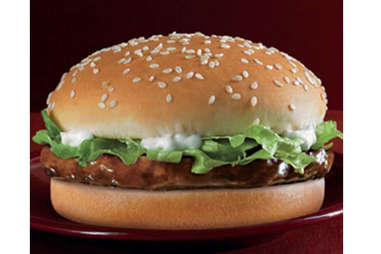 McDonald's Samurai Pork Burger