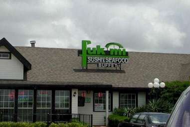 Fuk Mi Sushi & Seafood Buffet.