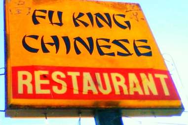 Fu King Chinese Restaurant