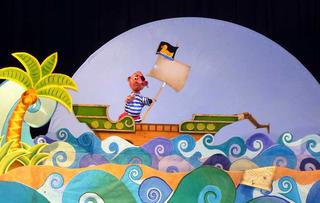 Puppet Showplace Theatre