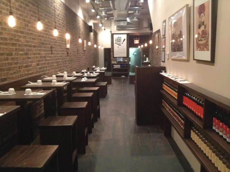 Xi'an Famous Foods A Restaurant in Flushing, NY Thrillist