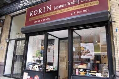 Korin storefront