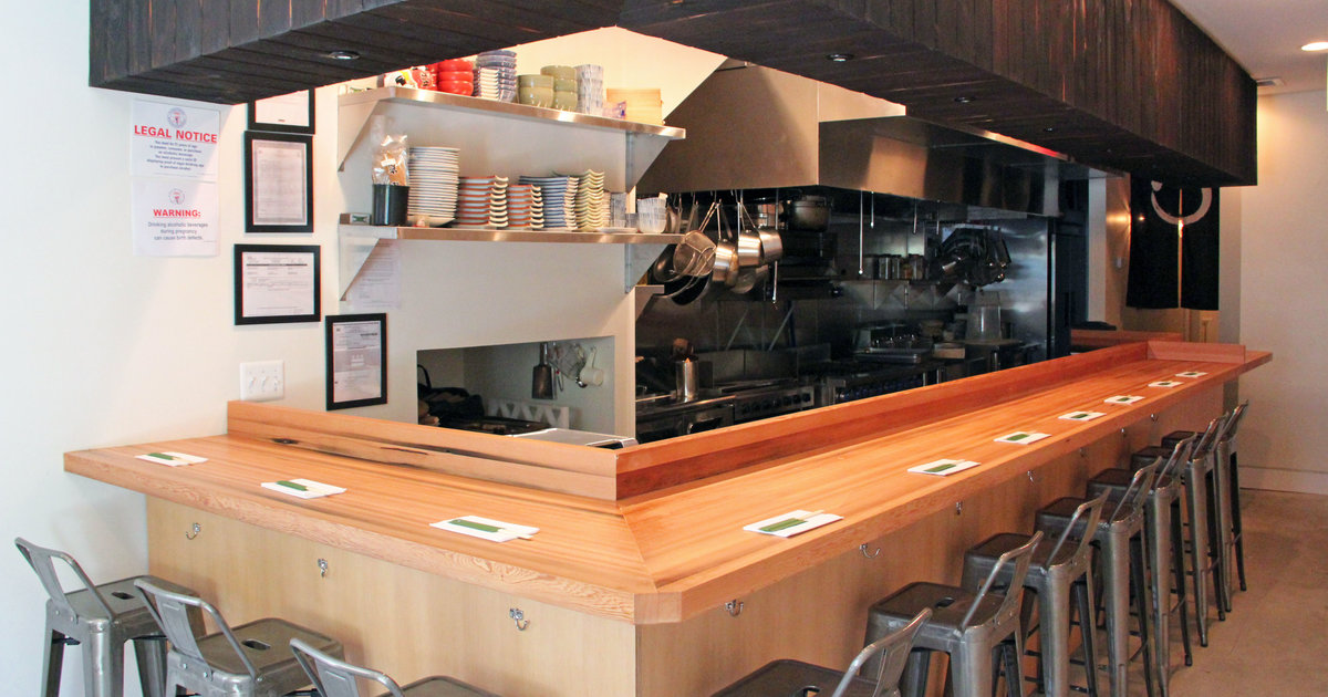 Izakaya Seki A Washington DC, DC Restaurant.