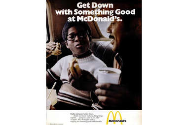 Get down with something good McDonald's