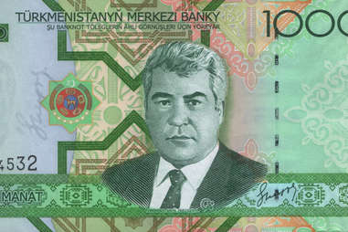 Saparmurat Niyazov currency