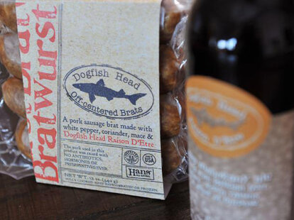 Dogfish Head beer brats