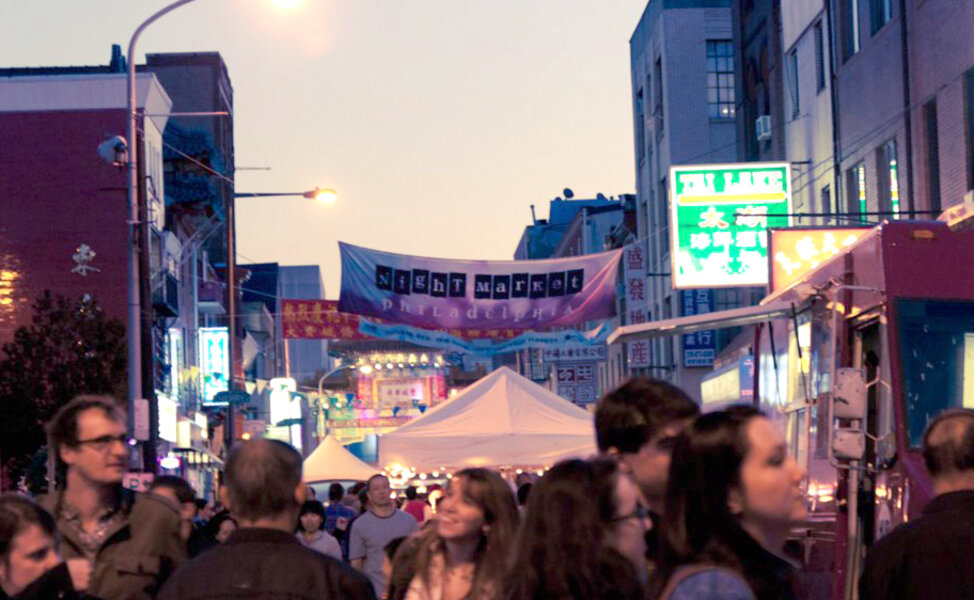 Night Market A Restaurant in Philadelphia, PA Thrillist