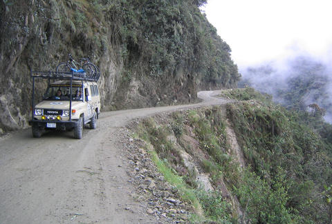 South America Road Map, Car Driving On Treacherous Cliff Road, South America Road Map